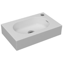 Arki 470mm Matte White Basin